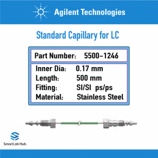 Agilent 毛细管,不锈钢,0.17mm内径,500mm长,带2个10-32螺纹规格的预装配