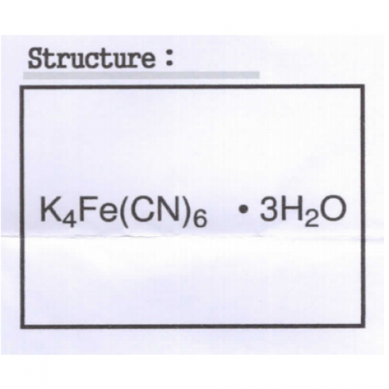 亚铁氰化钾检测标准品,100mg, 99.99%